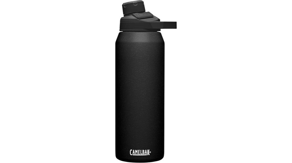 insulated stainless steel bottle