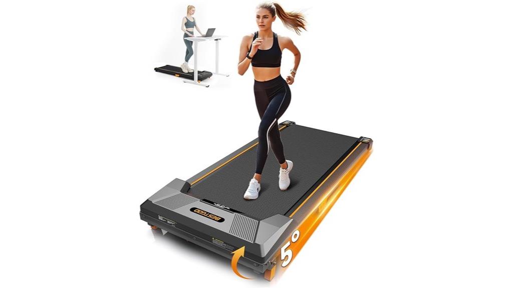 treadmill with incline control